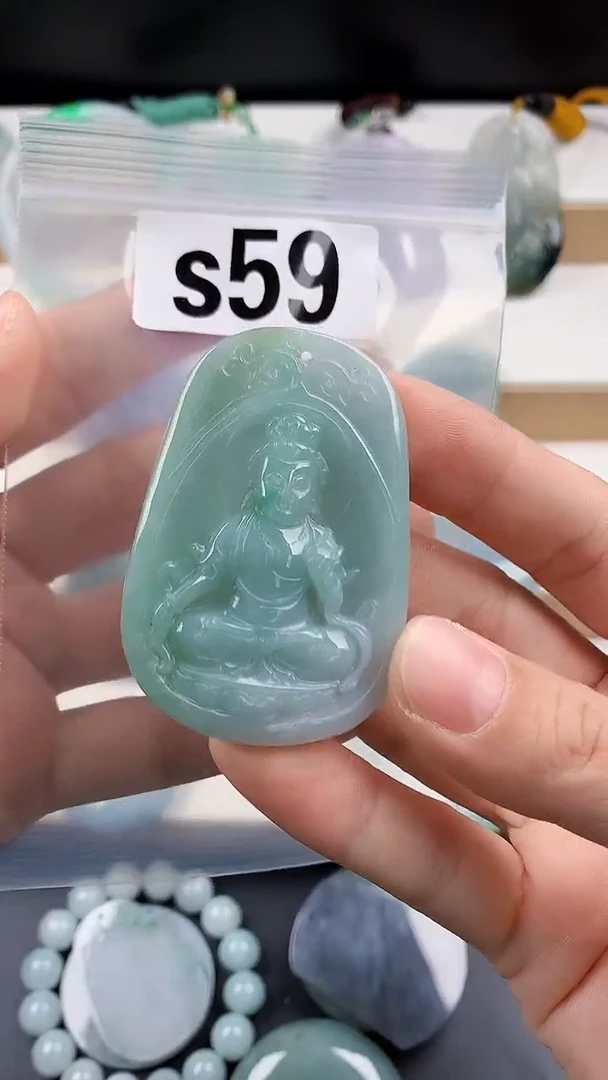 颈饰未镶嵌翡翠天然翡翠吊坠挂件