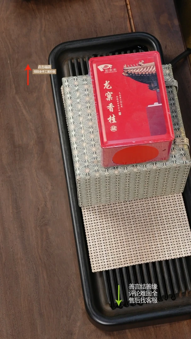 茶壶紫砂赵掌柜紫砂 福利套组b