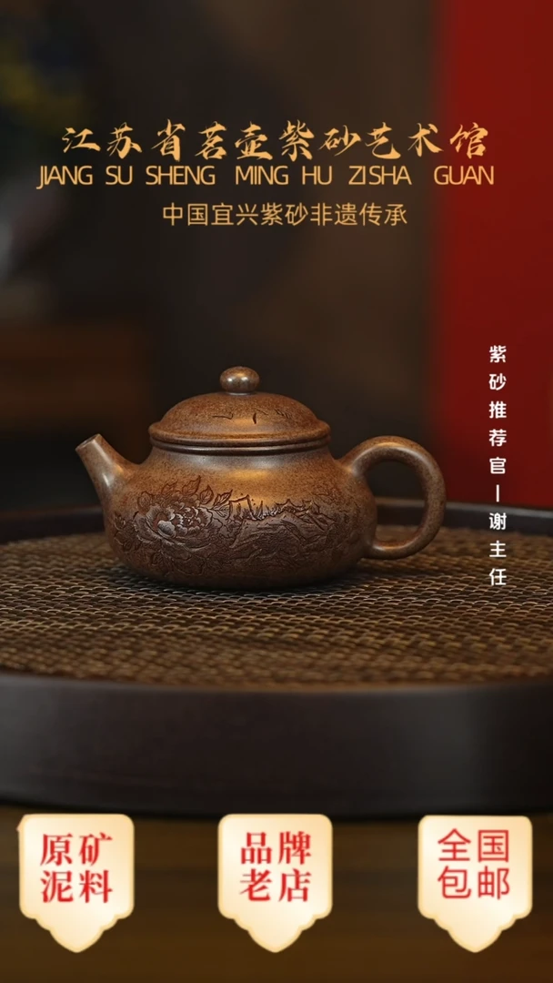 茶壶紫砂宜兴茗壶正品高端紫砂壶