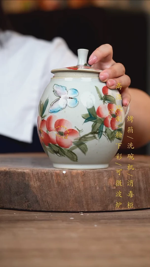 瓷片景德镇高温釉下彩（食品级）