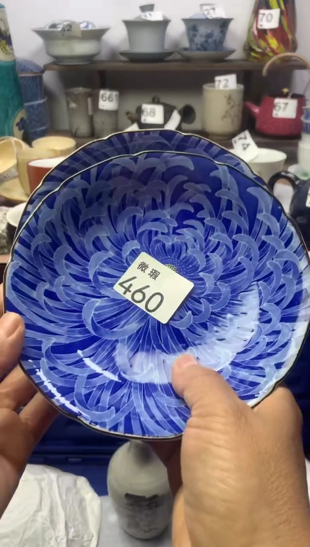 【闪购商品】瓷片明雅阁工艺品店