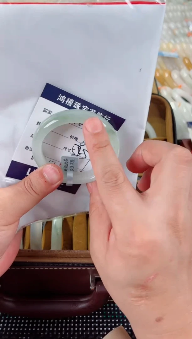 石英质玉手镯未镶嵌161