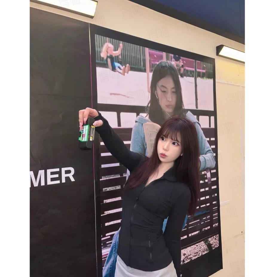 [LuL] df 一毛毛样样 瑜伽服外套