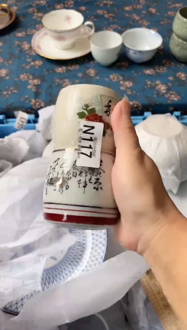 瓷片香*姐瓷器瓷器N117