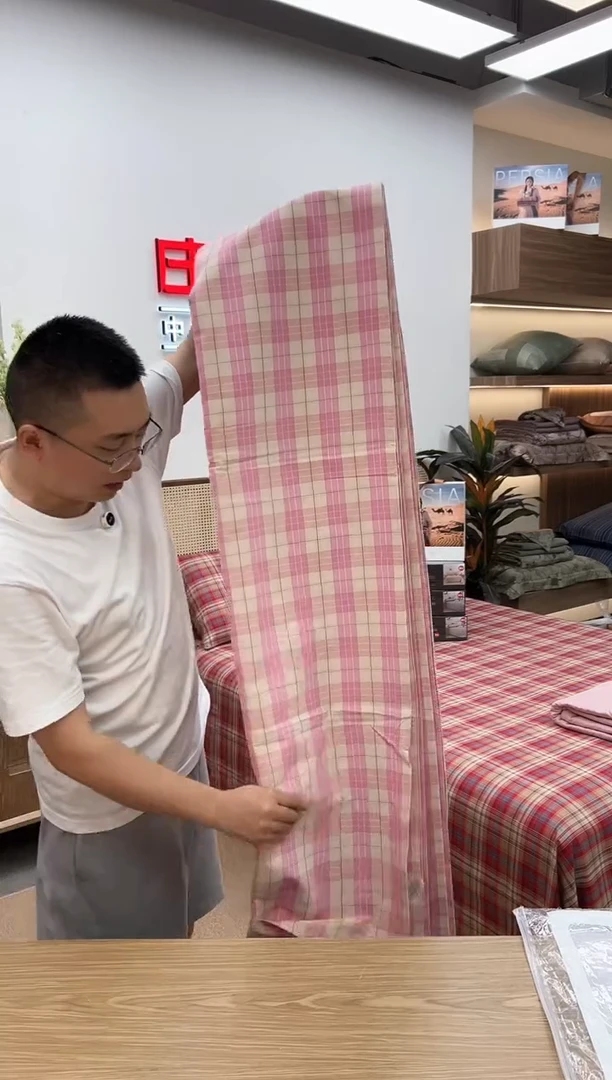 棉源头工厂破价床品福利 孤品清 锦时粉大三