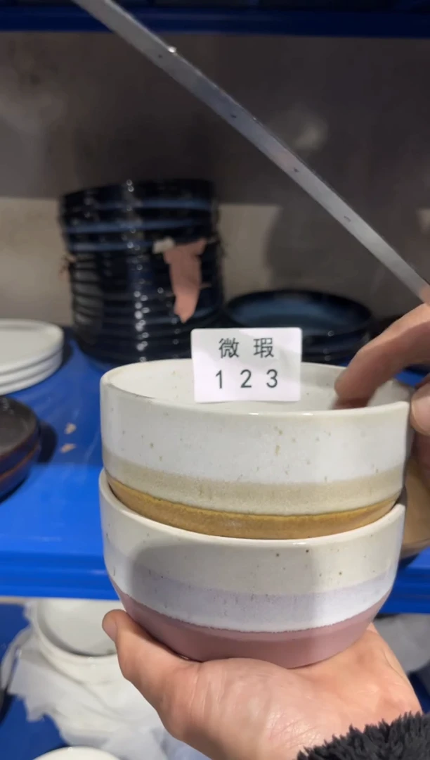 【闪购商品】碗123微瑕陶瓷餐具2个装