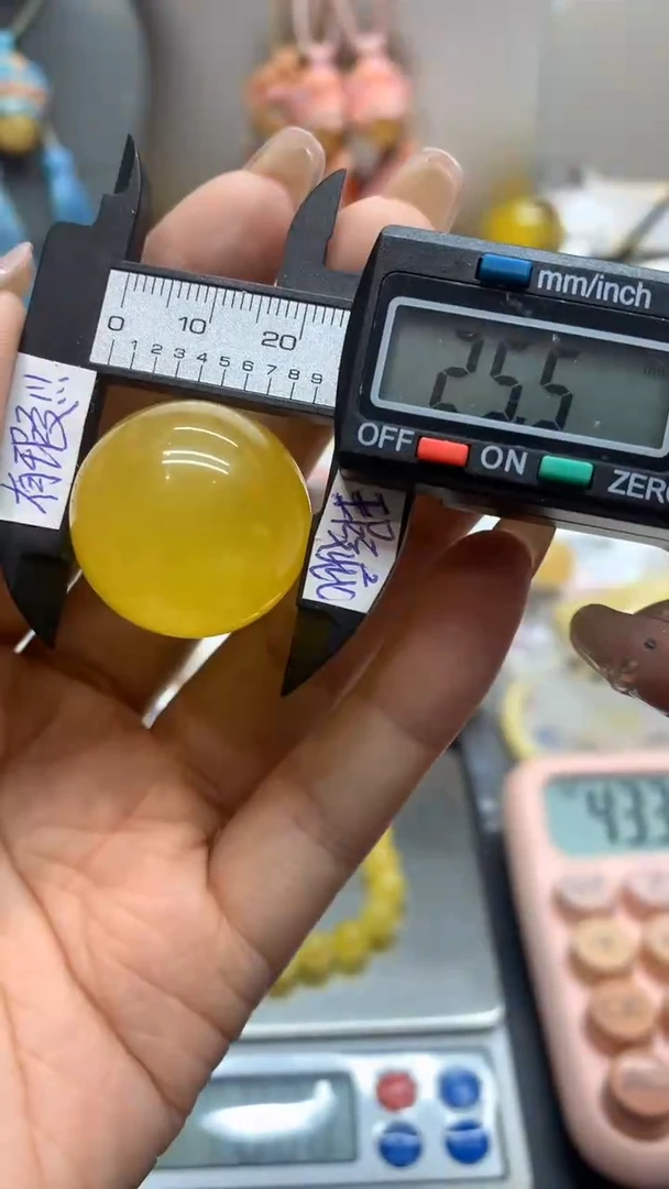 未镶嵌琥珀珠宝奇石269