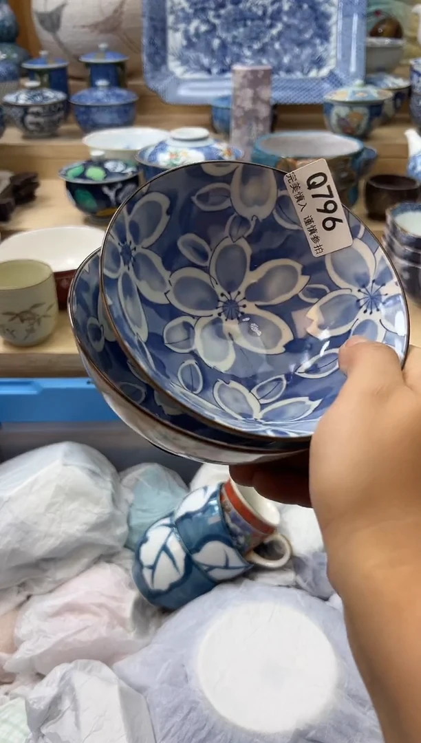 【闪购商品】瓷片796qqqqqqqqqqqq