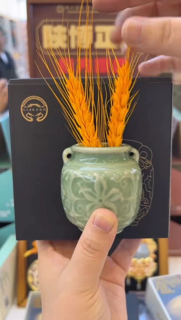 陕西历史博物馆插花耀州瓷冰箱贴