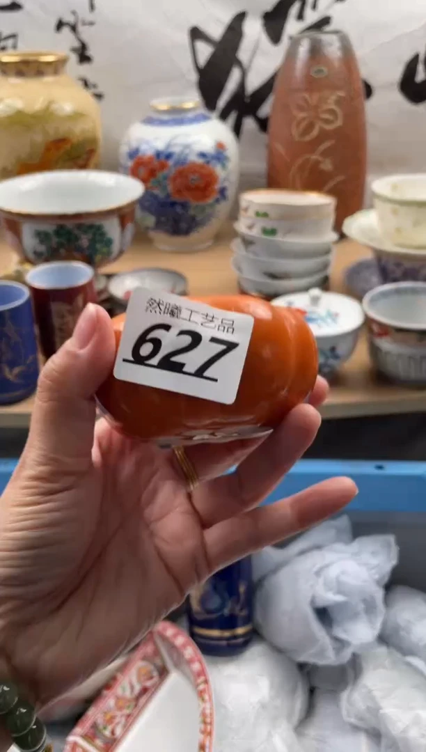 【闪购商品】瓷片627然曦海外工艺品***