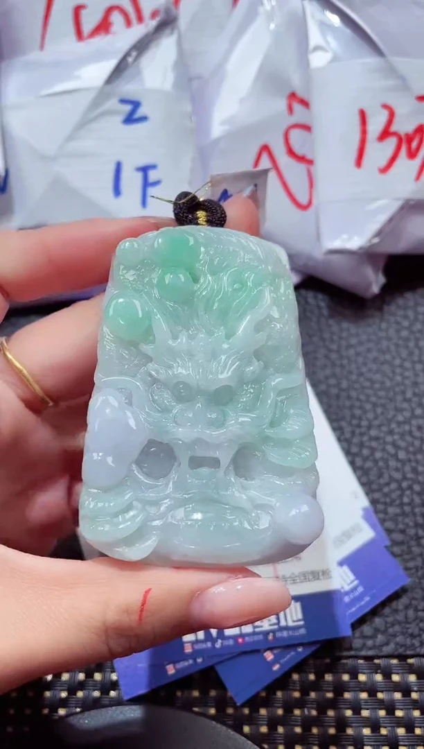 颈饰未镶嵌翡翠608