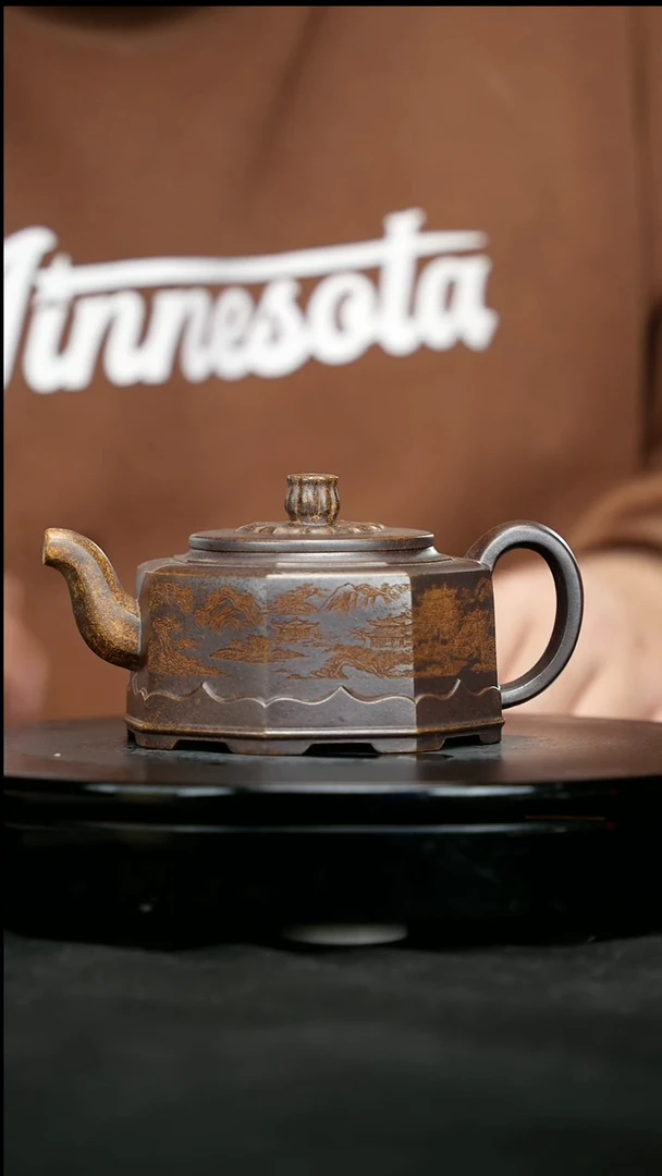 【闪购商品】宜兴原矿高端紫砂51