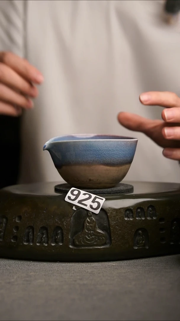 925景德镇陶瓷茶器系列