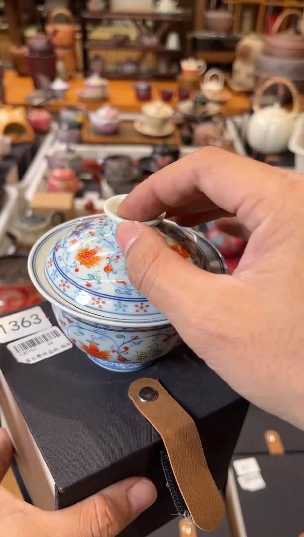 陶瓷文化闪购链接