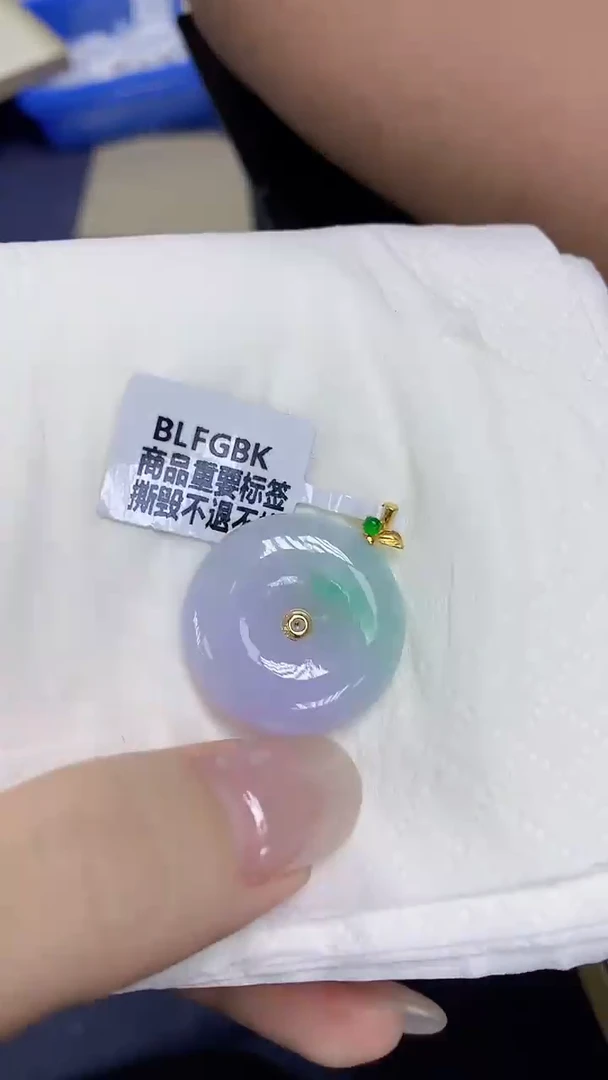 翡翠18K金镶嵌颈饰天然缅甸翡翠A货