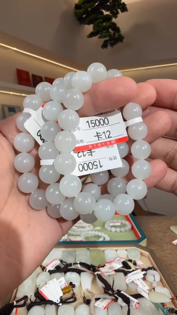 未镶嵌手串和田玉黑山12多样性发货发其中一件