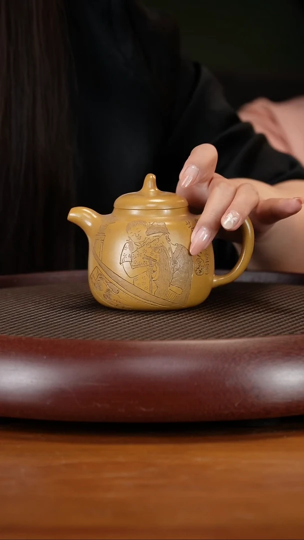茶壶紫砂39QYJ匏瓜 黄金段260cc·