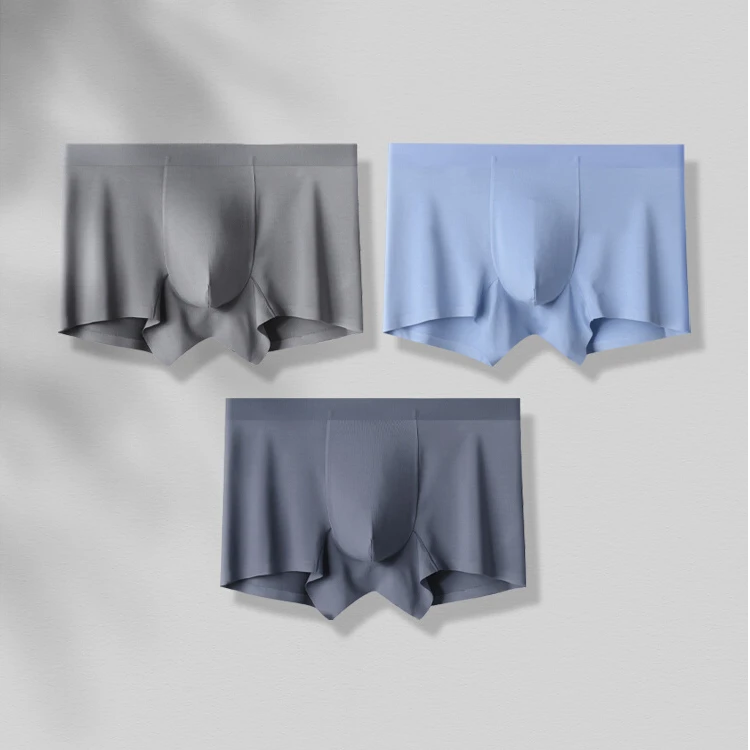 INGESARE男士内裤冰丝莫代尔无痕透气平角裤男生无感抑菌四角裤