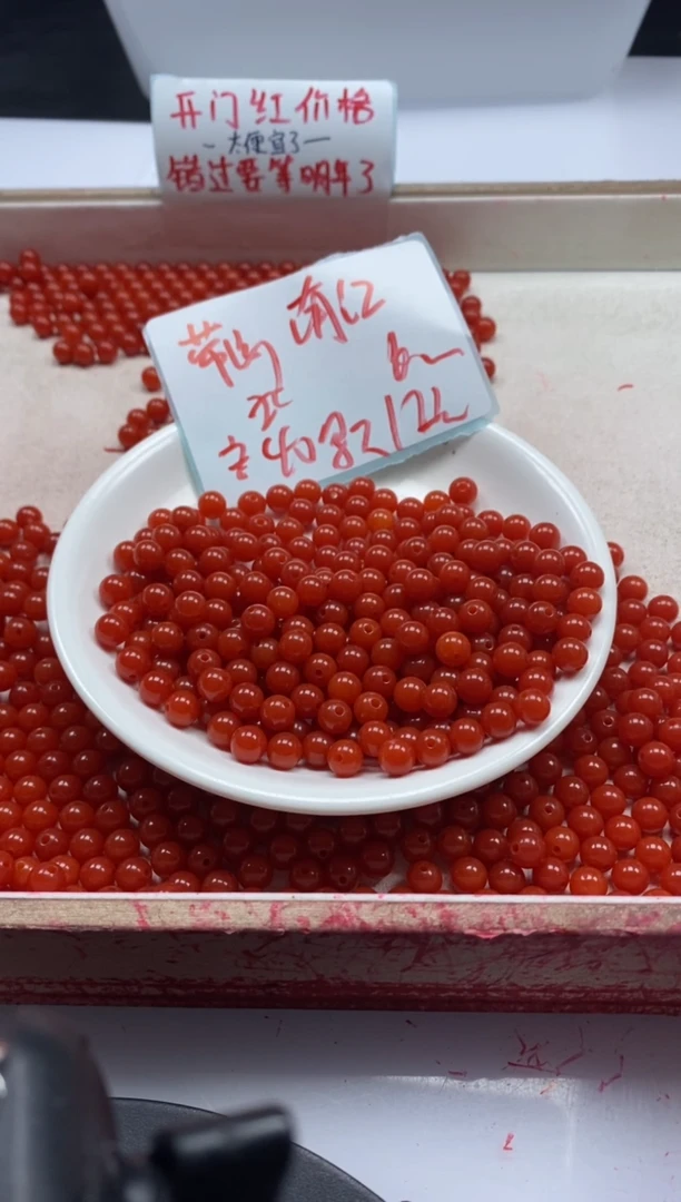 【闪购商品】玛瑙/玉髓颈饰未镶嵌w1548满肉南红6mm*40颗