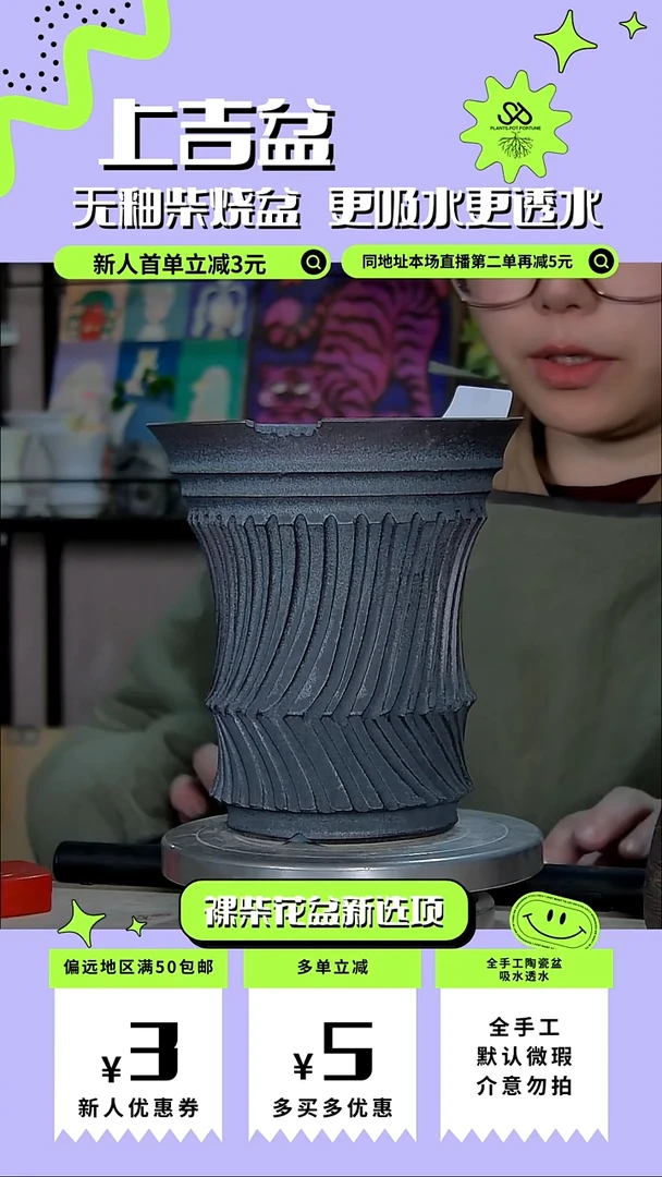 陶瓷431内口13.5外高16