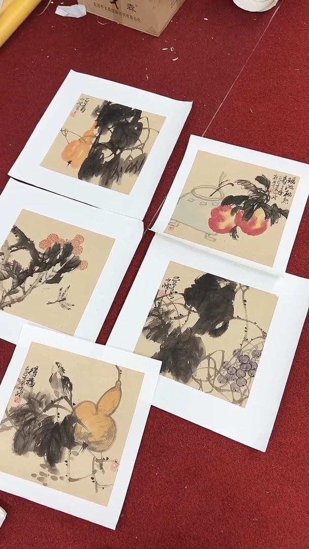 国画亚*李少波/国画/花鸟