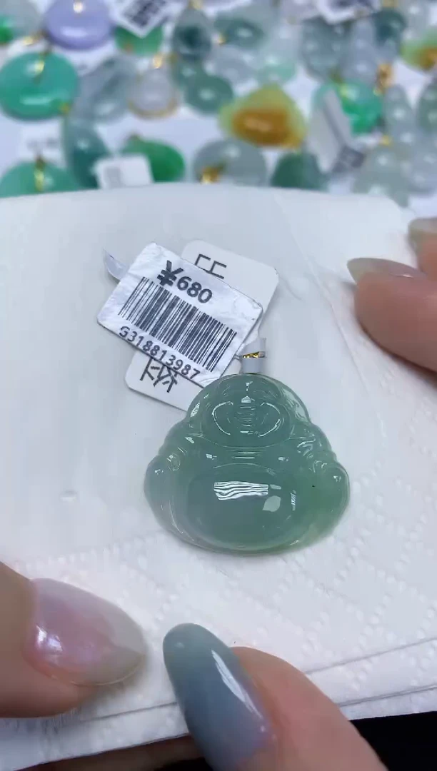 翡翠18K金镶嵌颈饰天然缅甸翡翠A货