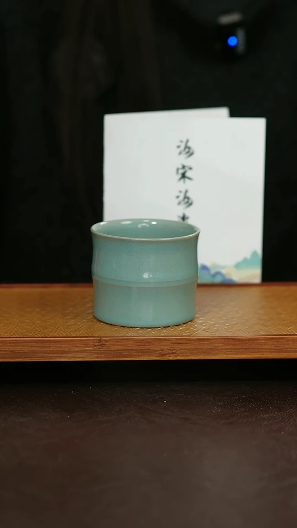 摆件陶原矿原釉汝宋汝瓷 竹节杯