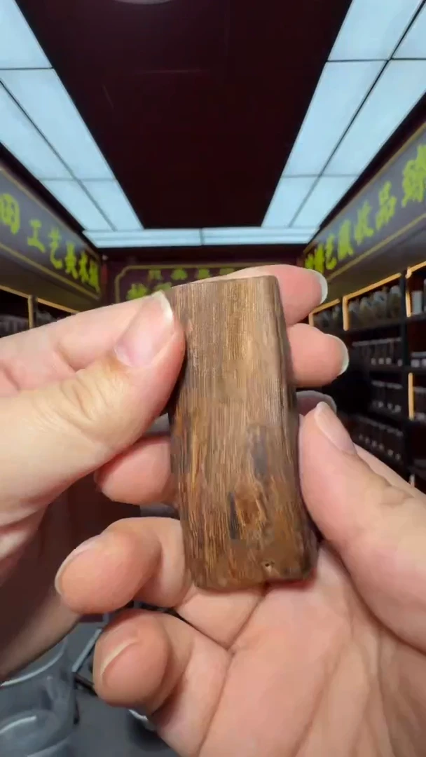 沉香吊坠多样性发一