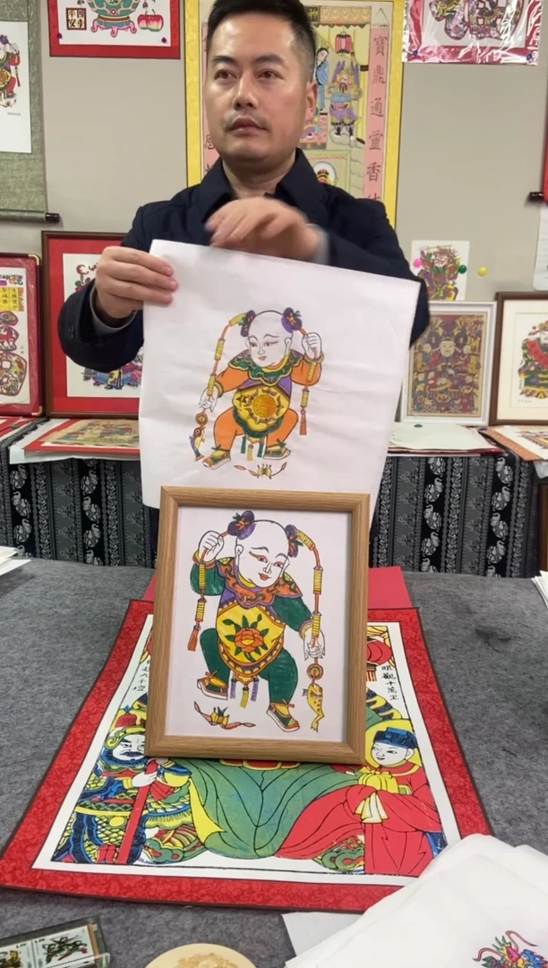 【闪购商品】带框10寸刘海另一幅手工制作精品年画