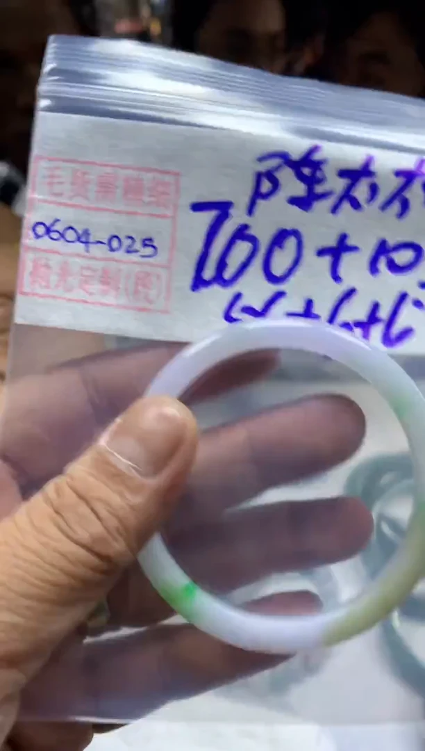 定制翡翠未镶嵌陈太太手镯56圈毛货需精细抛光25#