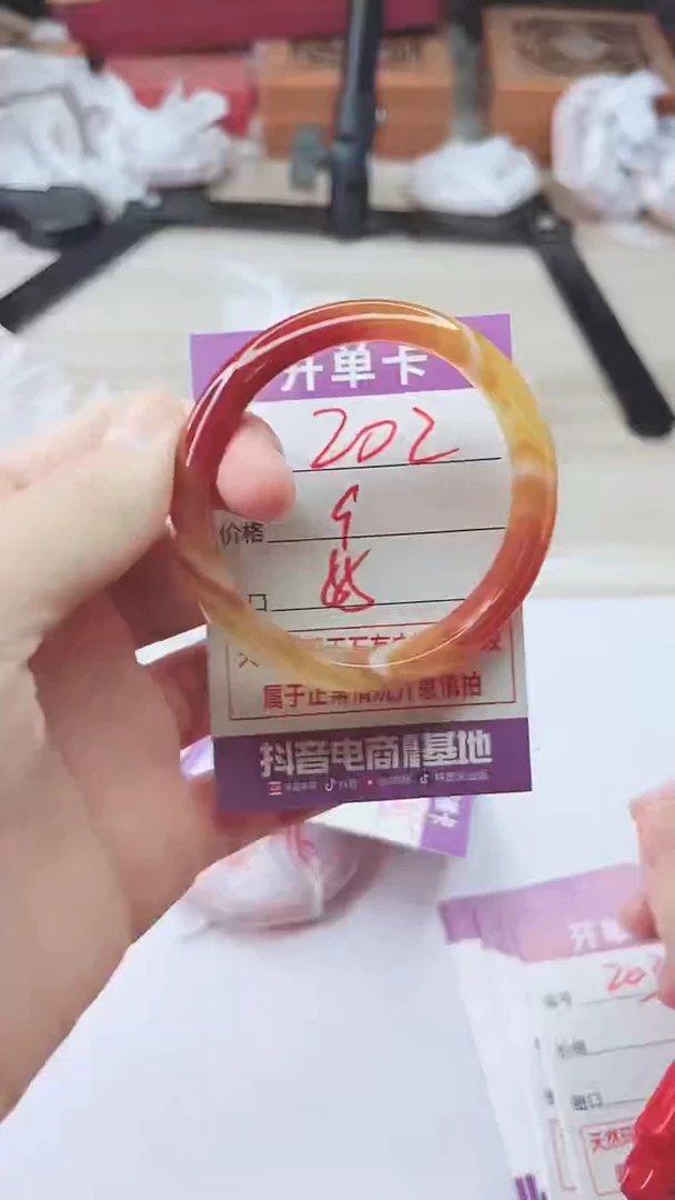 手镯玛瑙/玉髓未镶嵌202