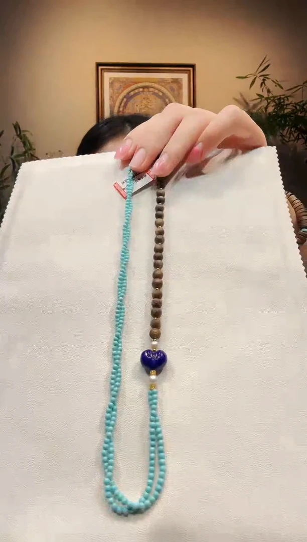 未镶嵌青金石颈饰颈饰