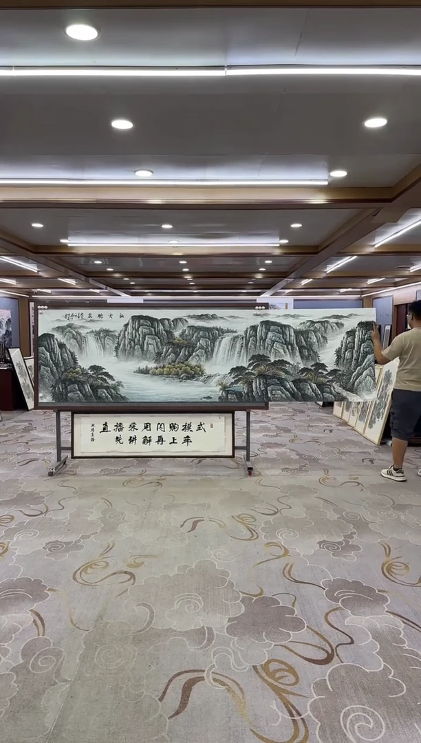 绘画xc邵明义-小丈二-国画