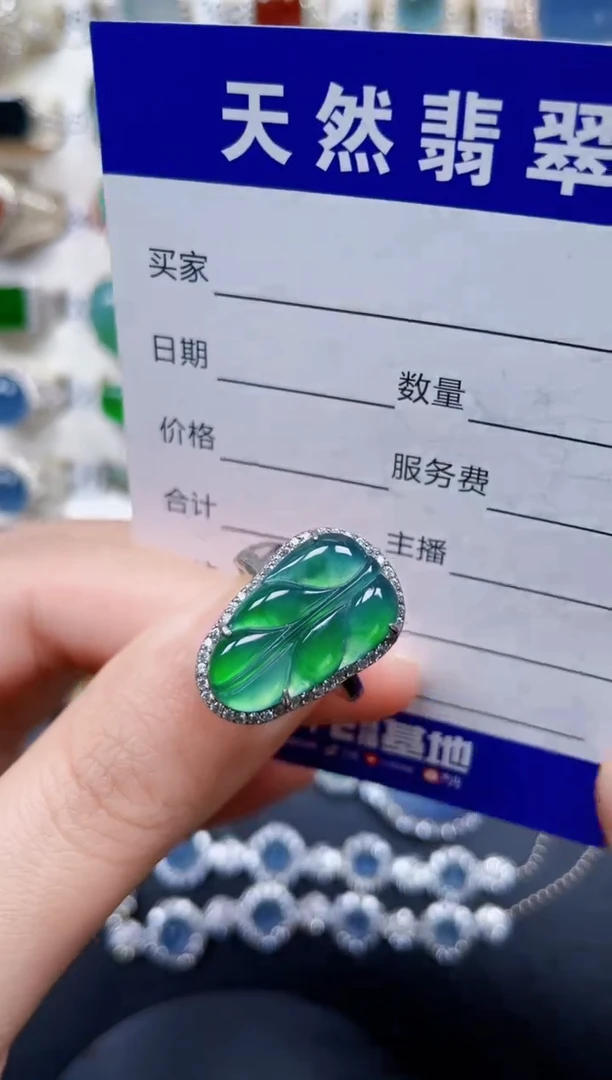 银S925镶嵌戒指翡翠344