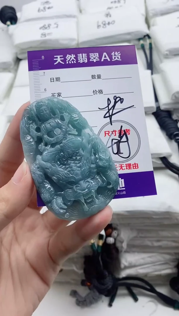 颈饰未镶嵌翡翠8