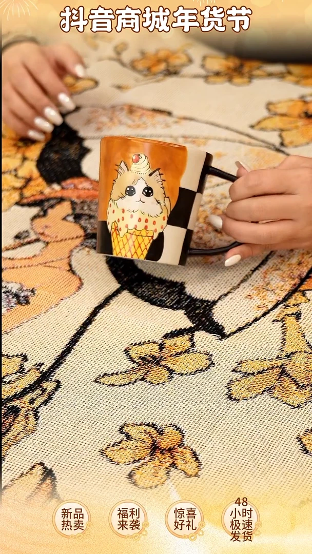 【闪购商品】瓷H196-------------