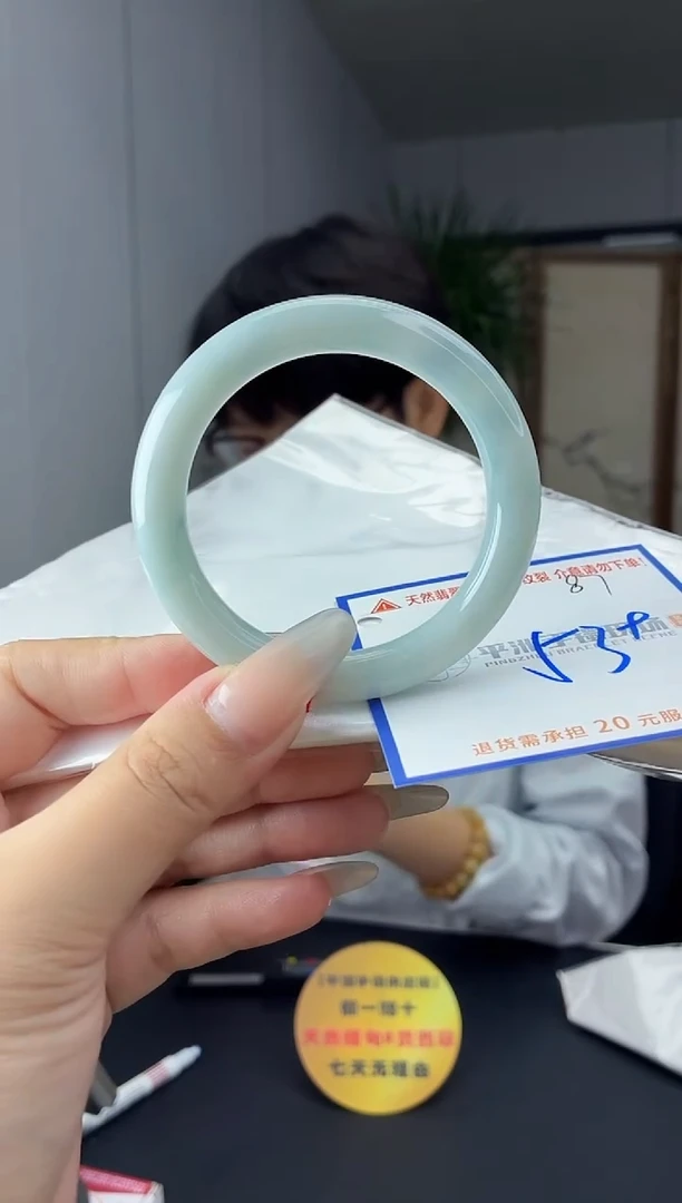 未镶嵌手镯翡翠11111111111