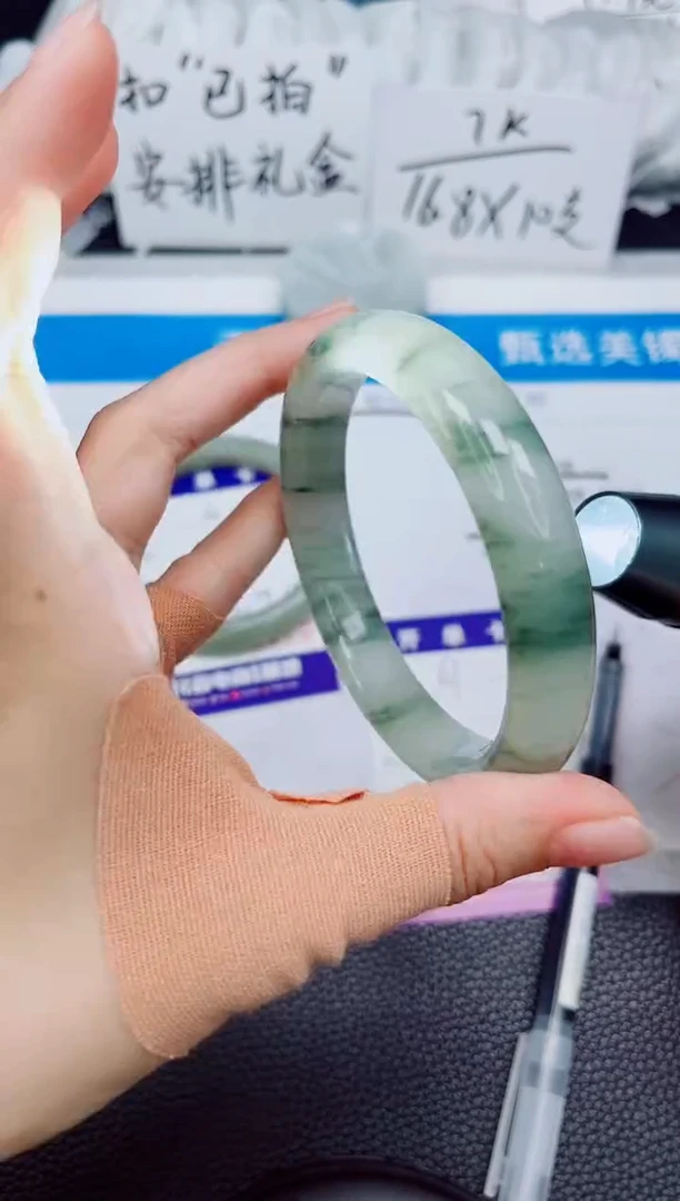 石英质玉手镯未镶嵌61-64