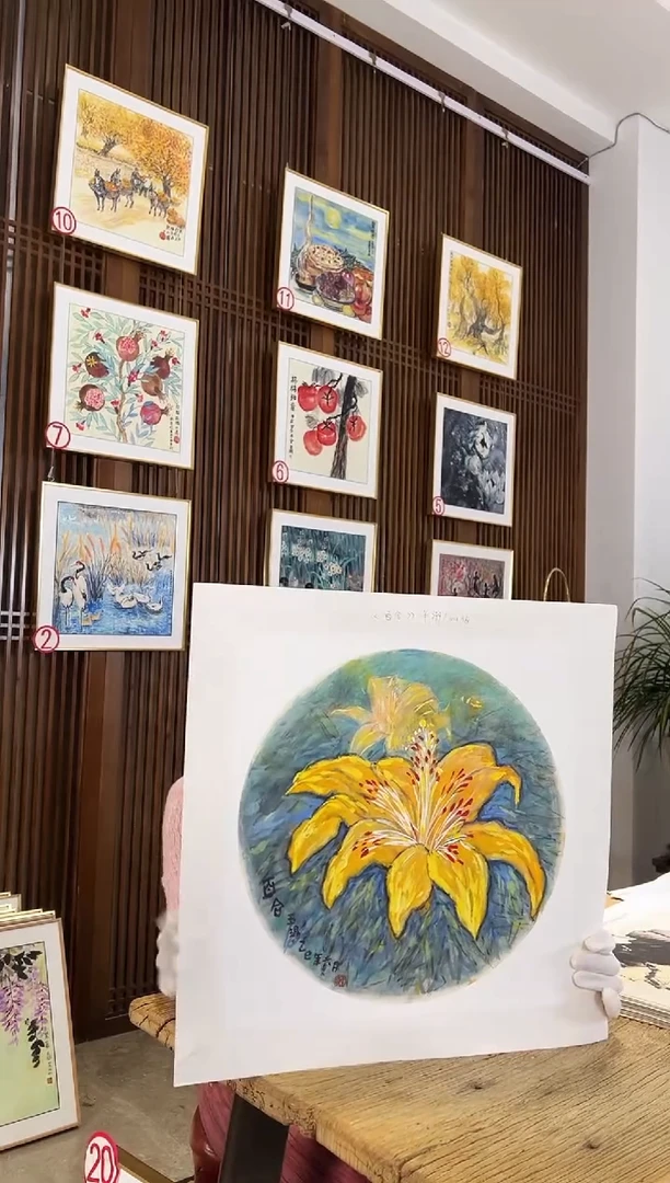 版画耿玉琨名章限量版画S