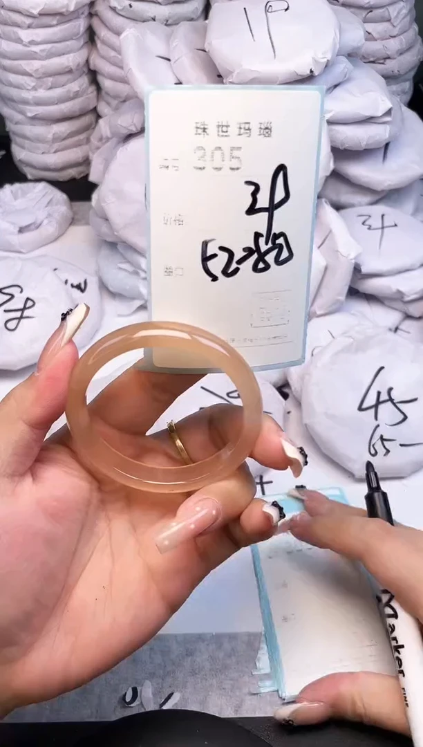 手镯玛瑙/玉髓未镶嵌305