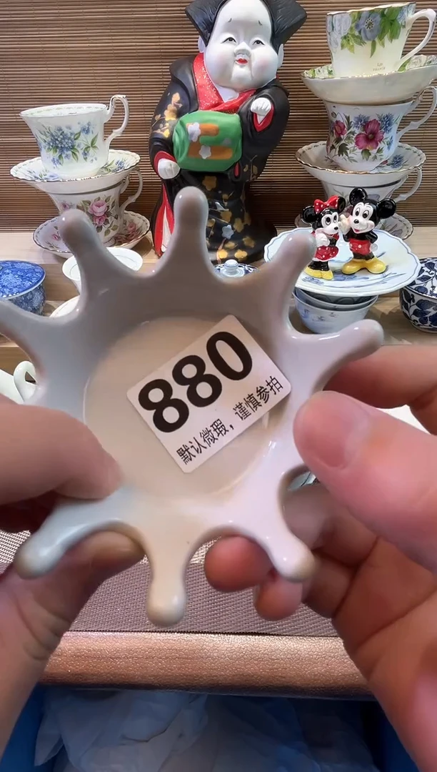 【闪购商品】陶瓷陶瓷陶瓷陶瓷陶瓷