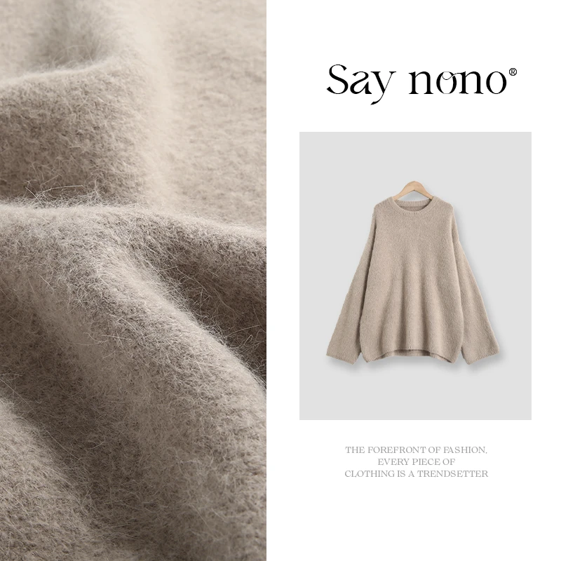 懒猫nono│Saynono 阔版兔毛拉毛针织衫/XXEPYY8319