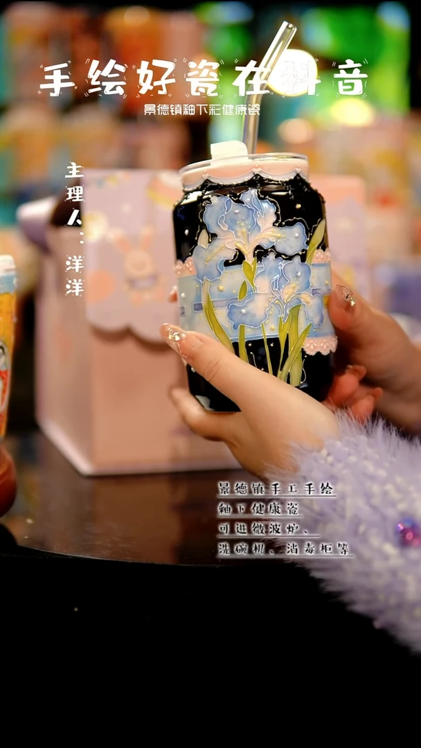景德镇手绘陶瓷&A114