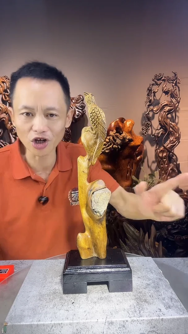 金丝楠格****局小叶桢楠随行摆件2