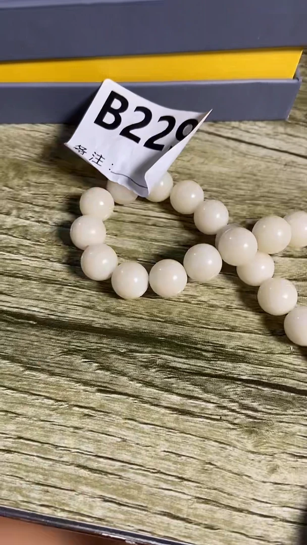 手串滴血莲花菩提菩提手串链接229