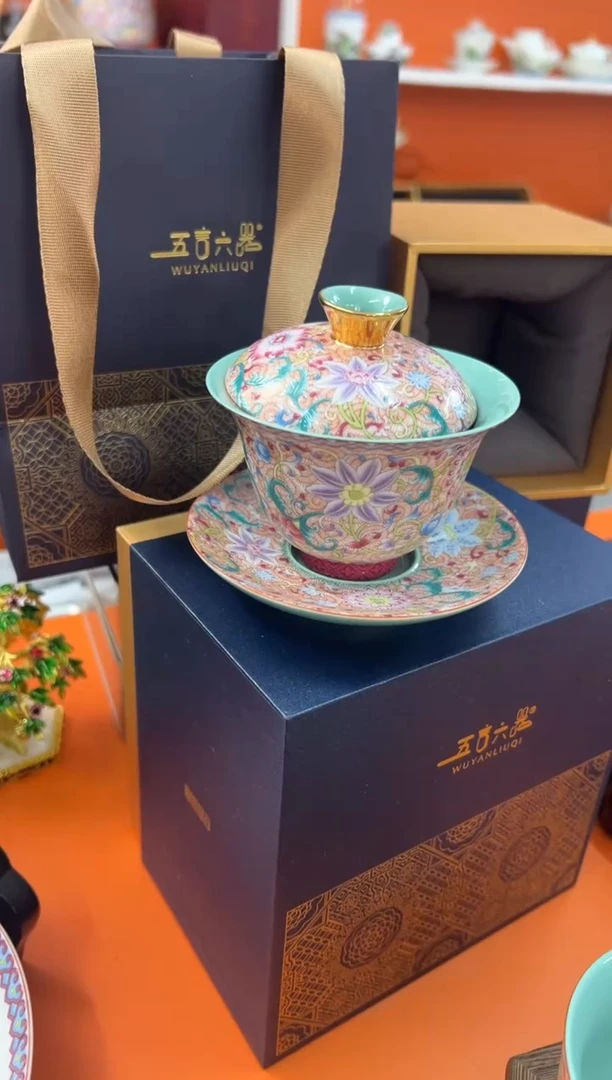 【闪购商品】瓷片小乔闪电购链接