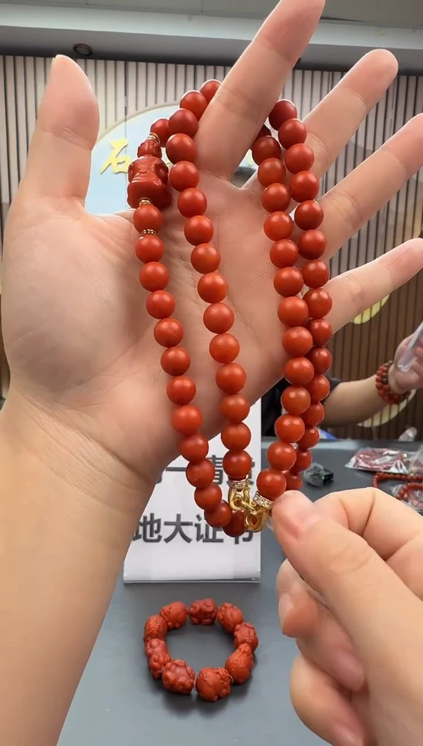 未镶嵌多圈南红玛瑙014ZB1201产品一个