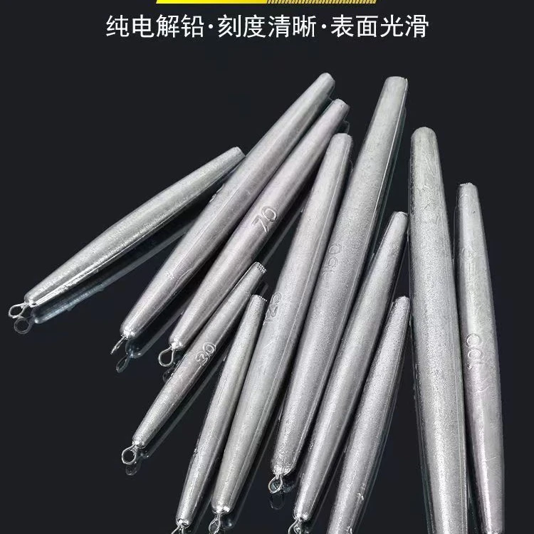 笔形钓鱼专用防挂底带环远投锚鱼铅砣加长柳叶钓鱼专业海钓装备