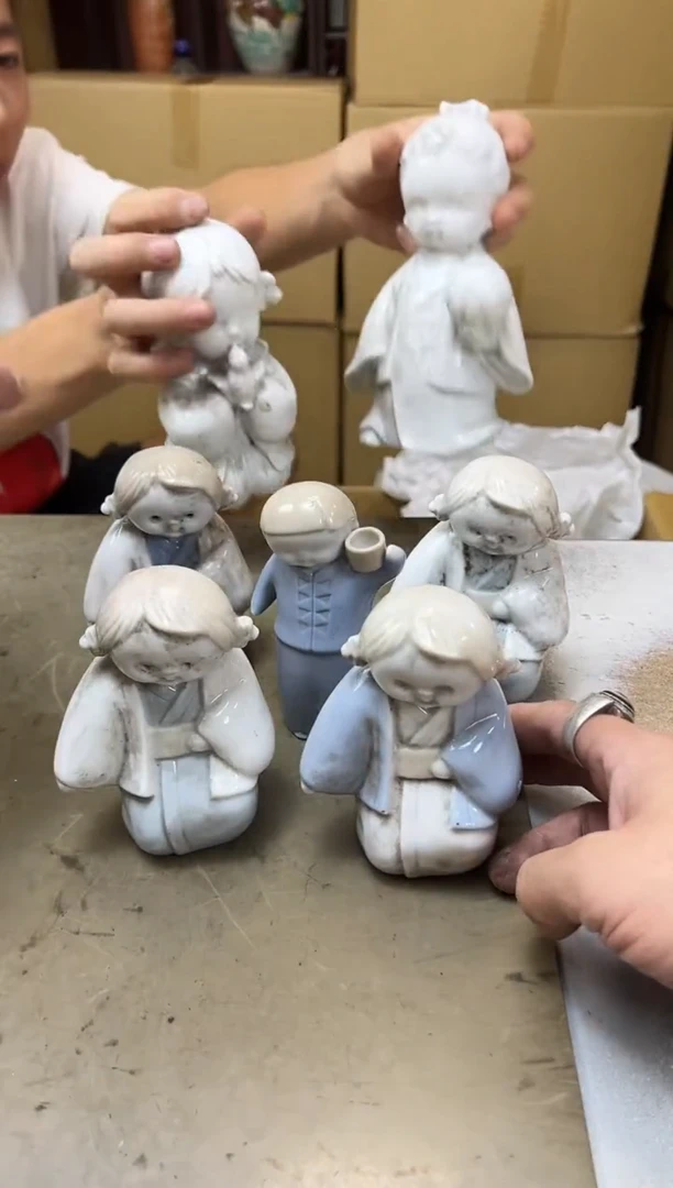 瓷片1020聚宝缘海淘精选