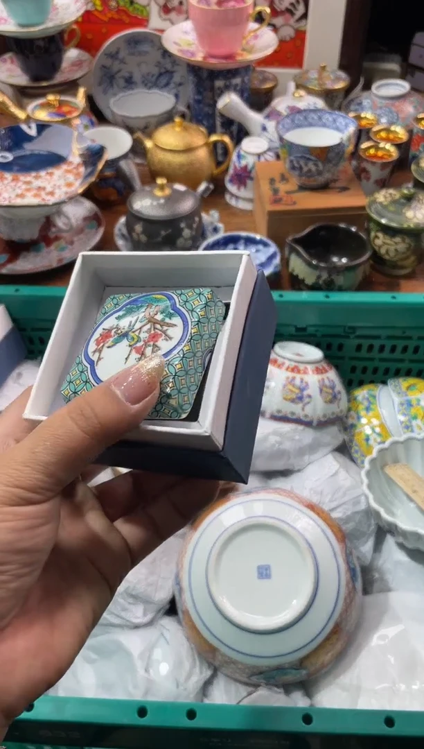 【闪购商品】瓷片瓷片满20米包邮一单一付